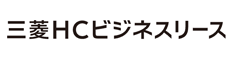 三菱ＨＣビジネスリース株式会社