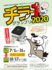 86dee815b4c03bf30d16f4f0f69b7bb3c8351aa2.png
